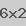 Client 1